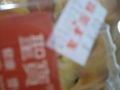 -圣宝蛋糕(旗舰店)