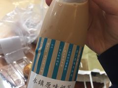 -芳叔(东方宝泰店)