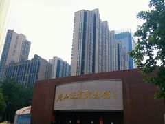 -唐山抗震纪念碑广场