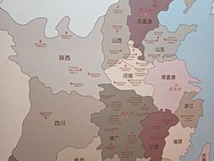 -明故宫遗址公园