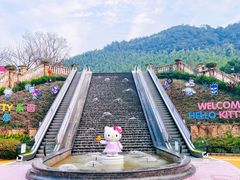 -安吉Hello Kitty乐园