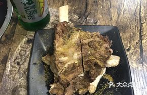 Salted Pepper Beef Bones