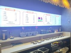 -椰子湾·海南火锅·糟粕醋·椰子鸡(正大广场店)