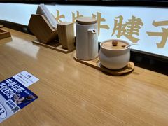 -马记永·兰州牛肉面(3019君尚店)