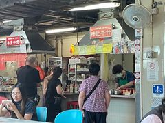 -梓记牛什(總店)
