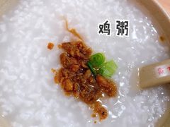 鸡粥-百家鸡味馆(清泰店)