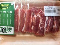 -果蔬好生活超市(东湖店)