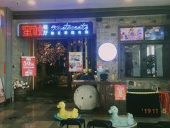 -蜜桃餐厅·江浙融合菜(荟聚购物中心店)