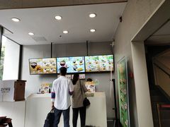 -永和大王(朝晖店)