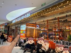 -SM城市广场(扬州店)