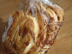 -国际饭店·帆声西饼屋(黄河路店)