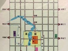 -元大都城垣遗址公园