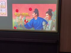 -和子足浴SPA会馆(竹山路店)