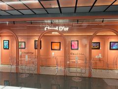 -CloudD'or可露朵蛋糕(1733商业空间店)