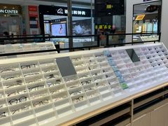 -宝岛眼镜(苏州浒关店)