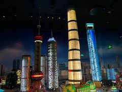 -上海乐高探索中心