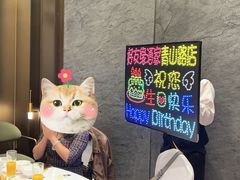 -好友缘家宴(青山路店)