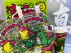 -烧柠·柠檬茶(大融城店)