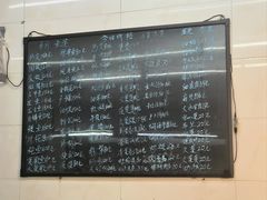 -老三鱼仔店
