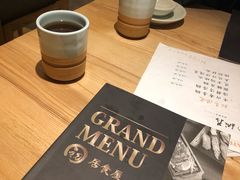 -初居食屋日式料理(万象城购物中心店)