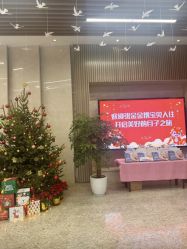 -蓓爱娇琪月子会所(虹口店)