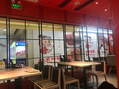 -味千拉面(福州正大广场分店)
