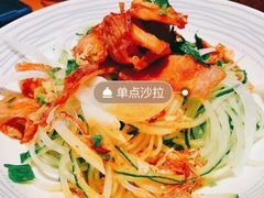-saigon saigon | 西贡西贡(滨北店)