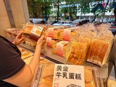 -粮丰园(迎宾店)