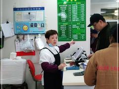 -上海为民商行清真饭店(南大路店)