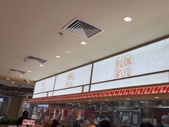 -乡村基·川味现炒大王(熙悦天街店)