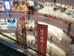 -凯德广场(金牛店)