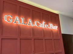 -ZAZA.CAFE.BAR