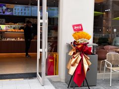 -奈雪的茶(重庆仁和时光里店)