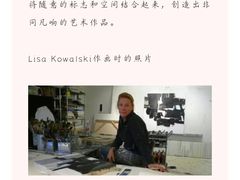 -美吉姆早教(咸阳中心)