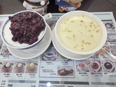 -仁信老铺甜品(北京路店)
