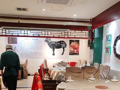 -东来顺饭庄(王府井步行街店)