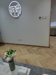 -HEYAN荷妍专业脱毛连锁机构