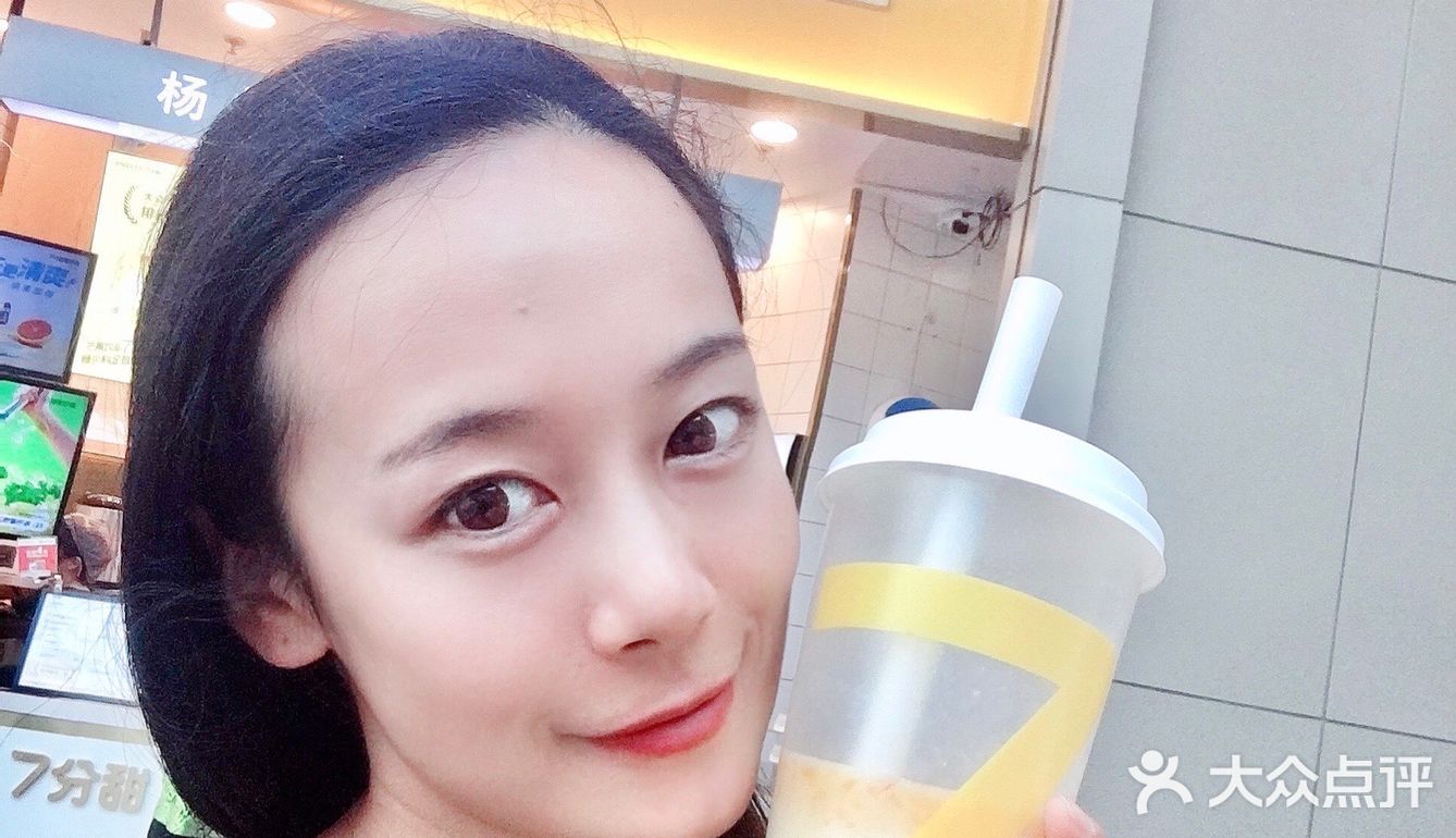 打卡7分甜｜干了这杯杨枝甘露清爽版