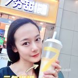 打卡7分甜｜干了这杯杨枝甘露清爽版