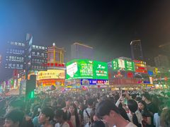 -黄兴南路步行商业街