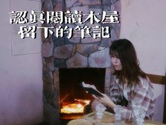 -解个谜沉浸剧情密室(天河店)