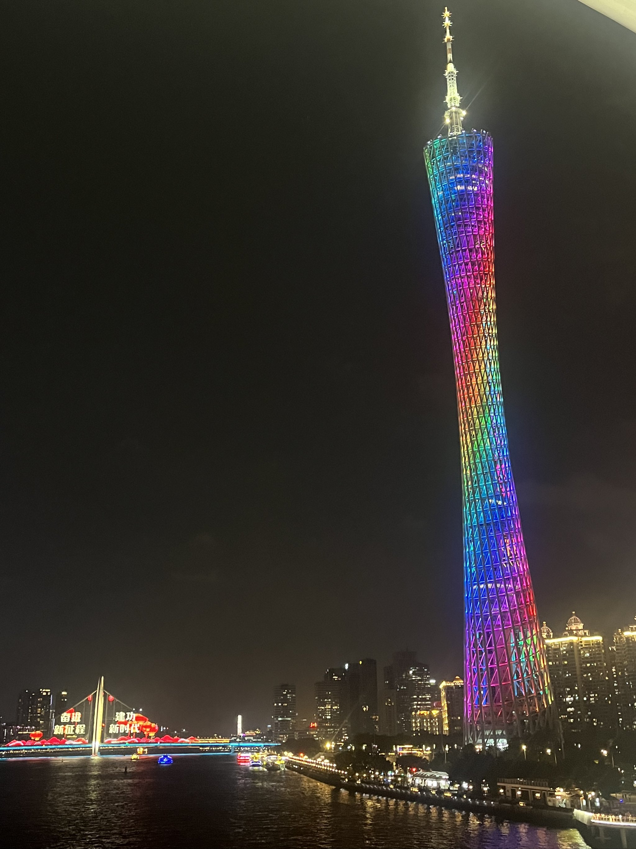 广州海心桥夜景图片