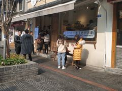 门面-甜心闲生传统手工冰粉(奎星楼店)