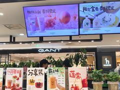 -Mr.Fruits水果先生(北京市百货大楼店)