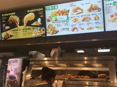-德克士(前门店)