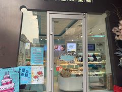 门面-PUFFRING帕芙琳(延兴门店)