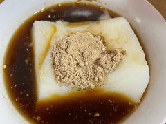 -好吃狗凉糕总店