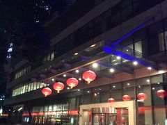 -皇朝尊会(龙之梦大酒店)