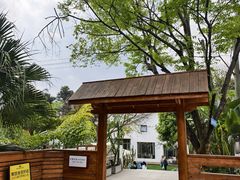 -柠檬花院烤肉·围炉煮茶·草坪团建·生日派对(三圣乡店)