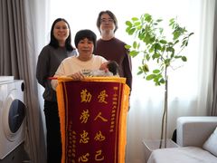 -小蝌蚪·寻·月嫂(普陀总部)